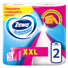 Полотенца бумажные Zewa XXL, 1/2 листа, 2 рулона