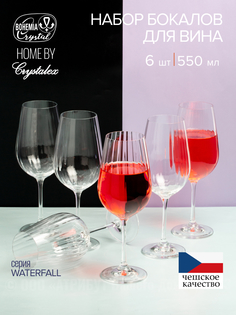 Набор бокалов для вина WATERFALL 6шт 550мл Bohemia