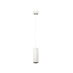 Светильник подвесной Denkirs DK2000 DK2055-WH 50W GU10