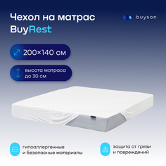 Чехол на матрас buyson BuyRest 200х140 см непромокаемый белый