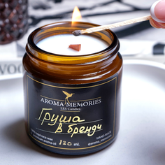 Ароматическая свеча Aroma_memories, аромат Груша в бренди