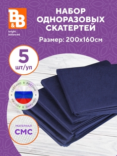 Скатерти одноразовые B&B bright.balanced 200х160 5 шт синий