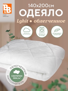Одеяло облегченное Light 150х200 всесезонные B&B bright.balanced