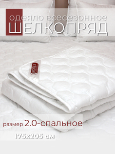 Теплое двухспальное одеяло шелкопряд средней плотности No Brand