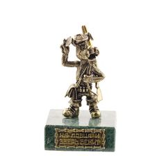 Статуэтка Пёс охотник Пятигорская Бронза 461