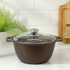 Кастрюля Kukmara 3 л антипригарное покрытие кофейный мрамор