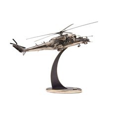 Статуэтка Вертолёта Ми-35М1:72 Пятигорская Бронза 96727