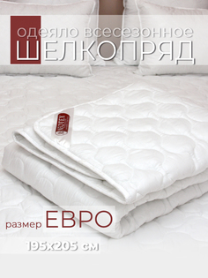 Теплое одеяло размер евро шелкопряд средней плотности No Brand