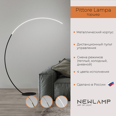 NEWLAMP. Торшер светодиодный Торшер Pittore Lampa. Чёрный, LED, диммируемый, с пультом ДУ.