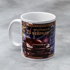 Кружка Самому лучшему, сильному, умному, 330 мл No Brand