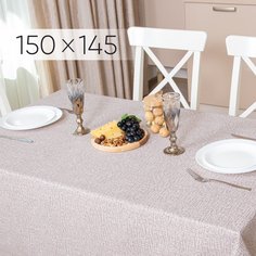 Скатерть столовая АРТПОСТЕЛЬ Лён капучино 150x150