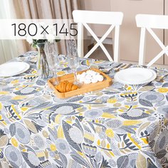 Скатерть столовая АРТПОСТЕЛЬ Талавера 150x180