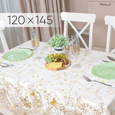 Скатерть столовая АРТПОСТЕЛЬ Диор 150x120