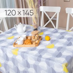 Скатерть столовая АРТПОСТЕЛЬ Клинт 150x120