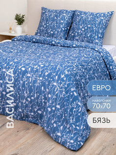 Постельное белье Василиса из бязи Евро, наволочки 70х70 70805/1