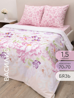 Постельное белье Василиса из бязи 1,5 спальное, наволочки 70х70 10548/1
