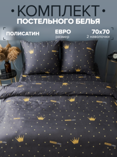Комплект постельного белья Павлина 1956 СМ евро, Полисатин, наволочки 70x70 Pavlina
