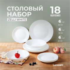 Столовый набор LUMINARC ZELIE 18 предметов