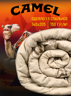 Одеяло Galtex "Верблюжья шерсть" 1,5 спальное 140х205 тик 150 грамм