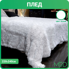 Плед для дивана пушистый евро 220х240 белый Alat Home