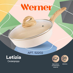 Алюминиевая сковорода Werner Letizia 52202, 26 см