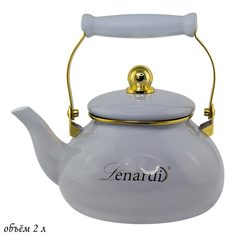 Чайник для плиты эмалированная сталь Lenardi Miguel 2л 776-051