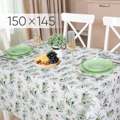Скатерть столовая 150х150 АРТПОСТЕЛЬ Долина
