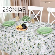 Скатерть столовая 150х260 АРТПОСТЕЛЬ Долина