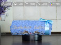 Полотенце махровое. D-vibe. Банное подарочное с вышивкой Любимая бабушка 70х140