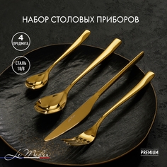 Набор столовых приборов Le Meiler ложка столовая и чайная вилка нож FS-012
