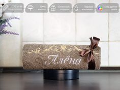 Полотенце махровое D-vibe банное, подарочное с вышивкой имени Алёна 70х140 хлопок