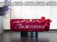 Полотенце махровое D-vibe подарочное с вышивкой имени Анжелика 50х90 хлопок