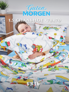 Комплект постельного белья для детей Guten Morgen Бязь 1.5 сп с 1 нав 70х70 см