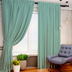 Портьера цвет: Бирюзовый 200х250 см No Brand