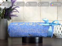 Полотенце махровое. D-vibe. Банное, подарочное с вышивкой имени Анастасия 70х140 хлопок