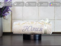 Полотенце махровое. D-vibe. Банное, подарочное с вышивкой имени Юлия 70х140 хлопок