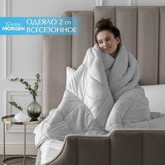 Одеяло, Guten Morgen, Холлофайбер, Микрофибра, Softt цвет: Серый, 172х205