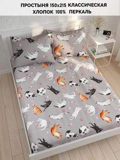 Простынь Кот Коттон Kitties 150х215 см