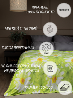 Плед TexRepublic Absolute 150х200 см, покрывало, велсофт, принт ромашки, зеленый, желтый