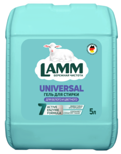 Гель для стирки LAMM UNIVERSAL универсальный, бесфосфатный, гипоаллергенный 5 л