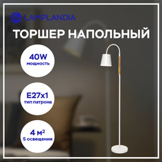 Торшер Lamplandia L1486 LUMBER WHITE