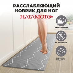 Коврик для ног size M 450x950mm Hatamoto