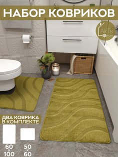 Комплект ковриков AkTs для ванной комнаты и туалета противоскользящий 60х100 см и 50х60 см