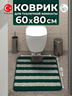 Комплект ковриков AkTs для ванной комнаты и туалета противоскользящий 60х80 см и 50х60 см