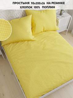 Простынь на резинке Кот Коттон Локи компаньон 90х200 см