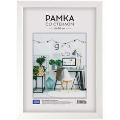 Рамка для фото OfficeSpace 261129 21х30 см пластик цвет Белая комплект 4 шт No Brand