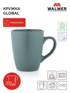 Кружка керамическая Walmer Global, 0.35 л, W37000115