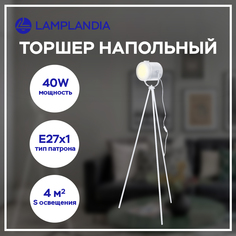Торшер Lamplandia L1595 GENT WHITE E27 1 40Вт