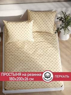 Простынь на резинке Сказка "Адель" 180х200