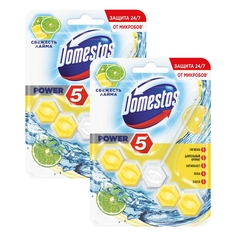 Комплект Блок для очищения унитаза Domestos Power 5 Свежесть лайма 55 г х 2 шт